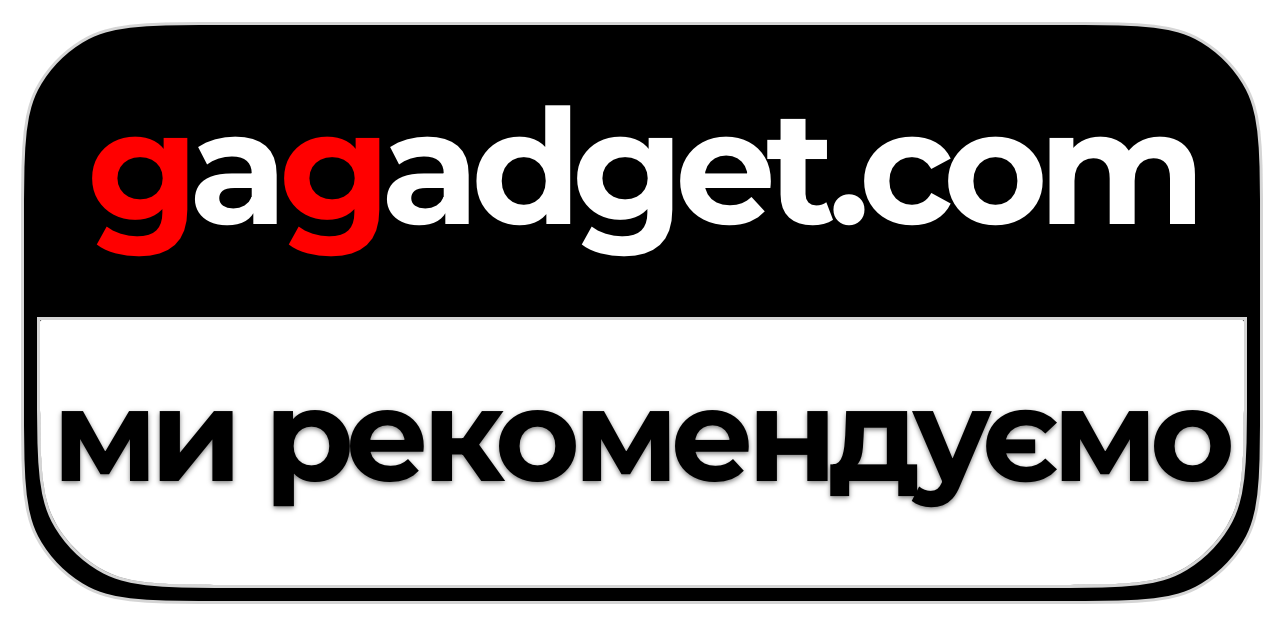 We Recommend